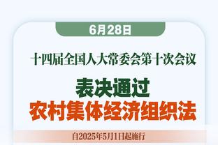 在国家队还有未来吗？34岁艾克森连续两期无缘国足大名单